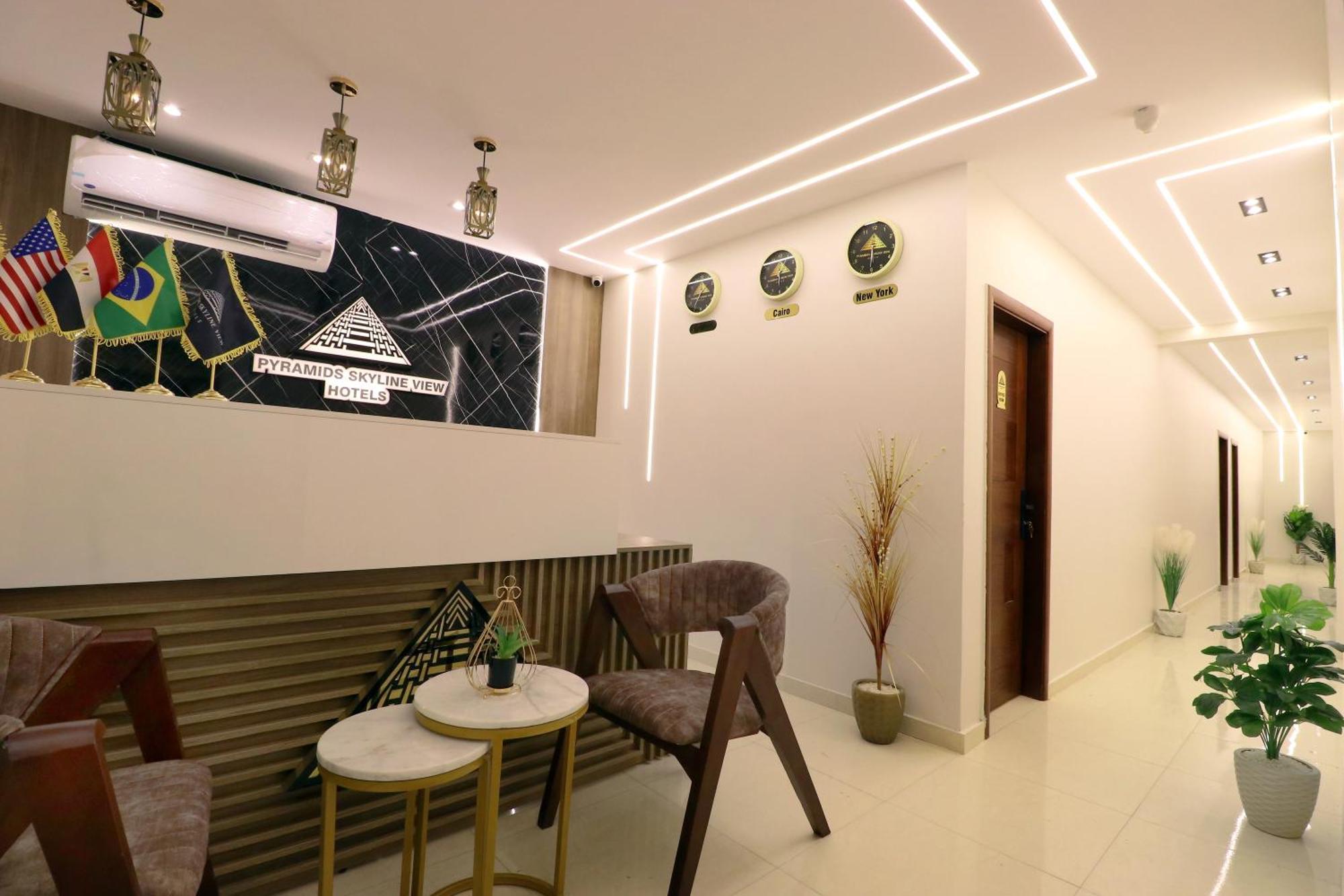 Pyramids Skyline Hotel Cairo Kafret el-Gabal Exterior foto